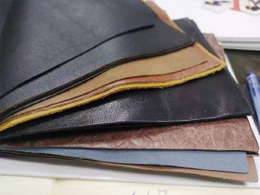 Jining leather industry 