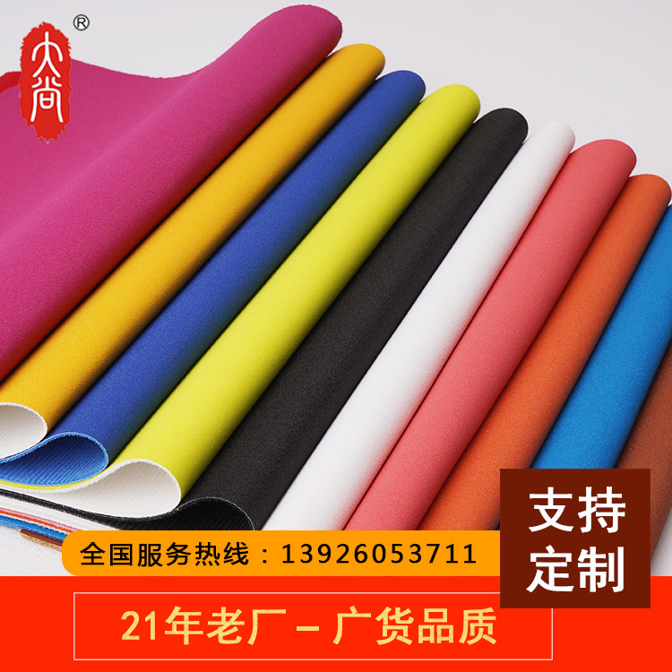 DN272 PU满天星人造皮革工厂现货批发 箱包手袋沙发包装面料
