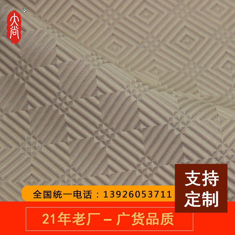 主图