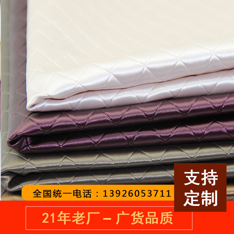 DA133工厂直销十字纹人造皮革 不含6P|7P|15P 环保耐磨装饰革面料