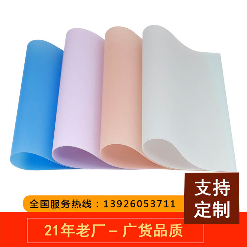 DA114厂家直销PVC芙蓉皮果冻料 高发泡 材料