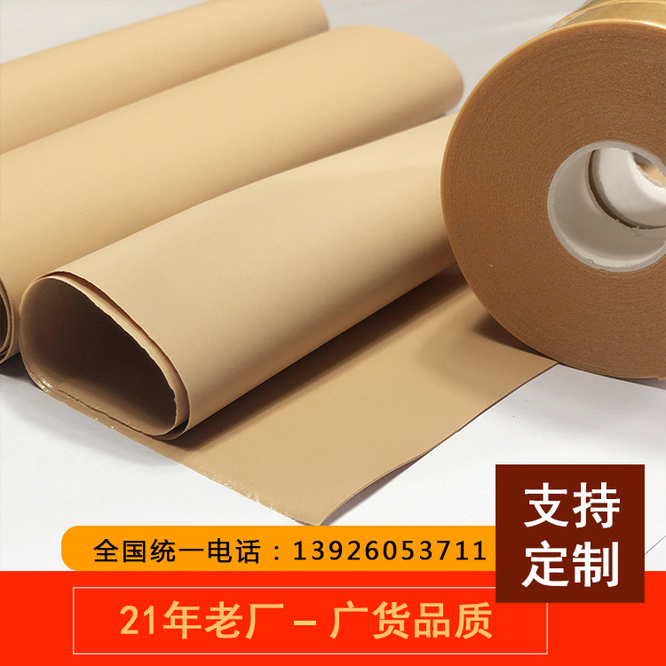 DA104厂家ISO10993-10：2010体外细胞毒性及致敏性皮肤刺激要求
