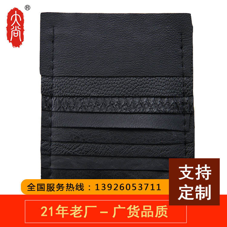 DN267 工厂批发现货PVC毛底黑色皮革 耐刮耐磨 箱包面料 人造皮革