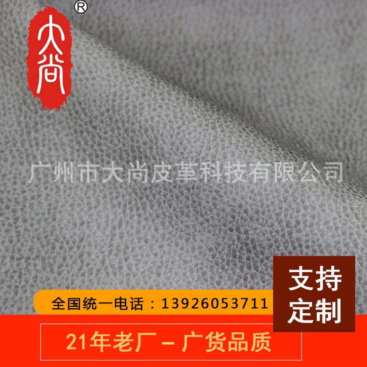 主图