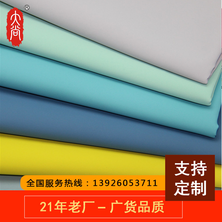 工厂批发 磨砂绒感羊巴PU 箱包手袋面料 人造皮革