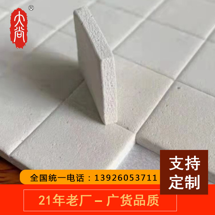 主图