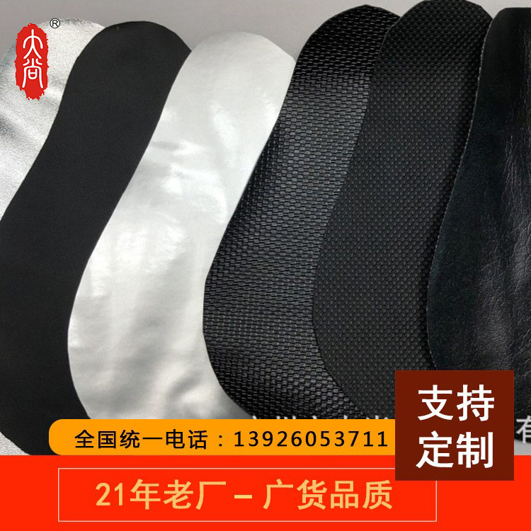 DA141工厂供应批发 PVC人造皮革适用 摩托车坐垫 鞍座 共享按摩椅