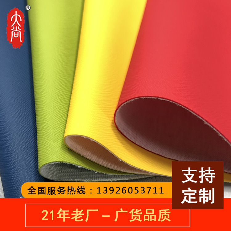 主图