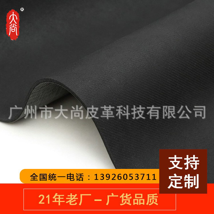 耐磨 防滑 耐脏 易清洁 PVC橡胶 瑜伽运动垫