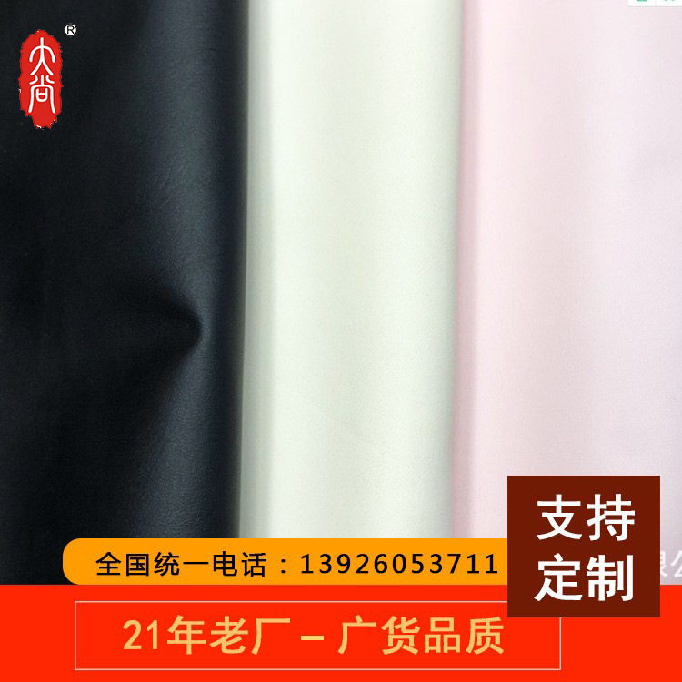 主图
