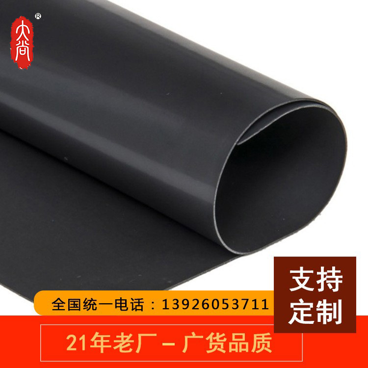 DA100 高发泡PVC无布革 芙蓉皮 证件文具革 果冻料 吸塑革批发