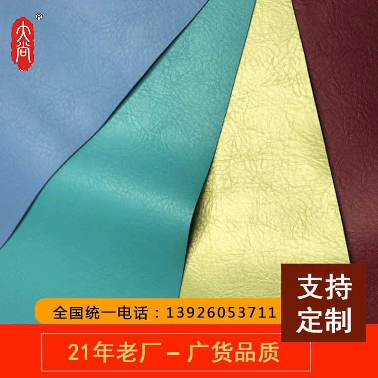 DA110工厂牙科椅 医疗座椅手术床 人造PU PVC发泡无布吸塑皮革