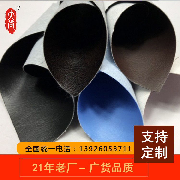 DA111供应牙科医椅 护士椅 靠背 床垫 按摩椅床 理容椅产品系列等